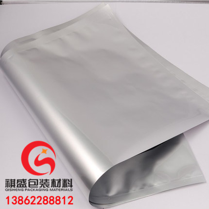 蘇州25公斤鋁膜袋