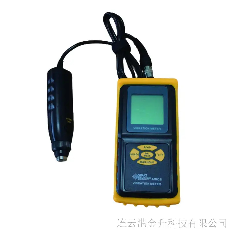 希瑪AR63B分體式測(cè)振儀帶測(cè)溫功能