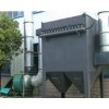 DMC脈沖單機袋式除塵器泊頭匯悅生產