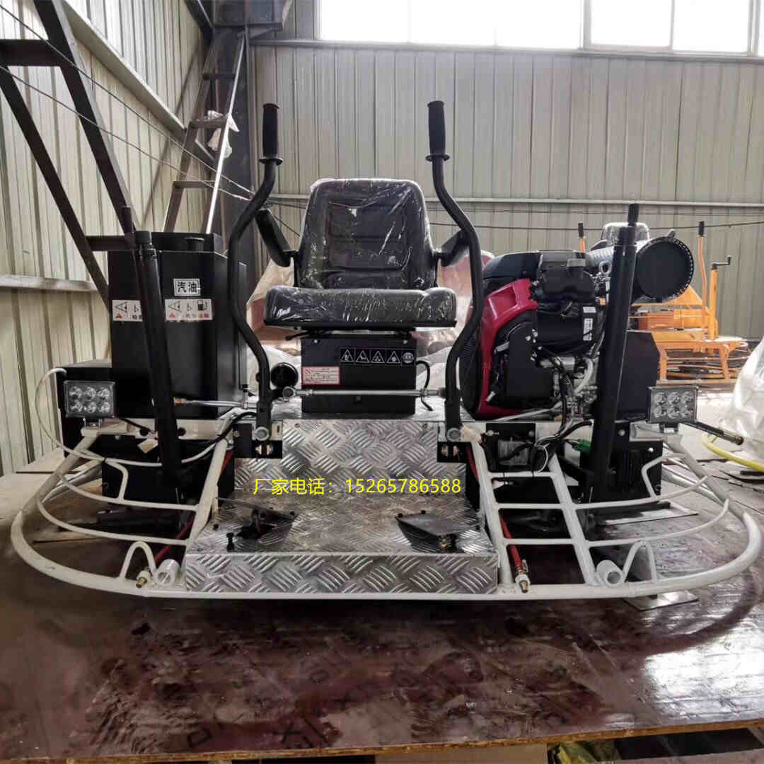 廠房雙圓盤水泥地面收光機 倉庫濕地面拋光機