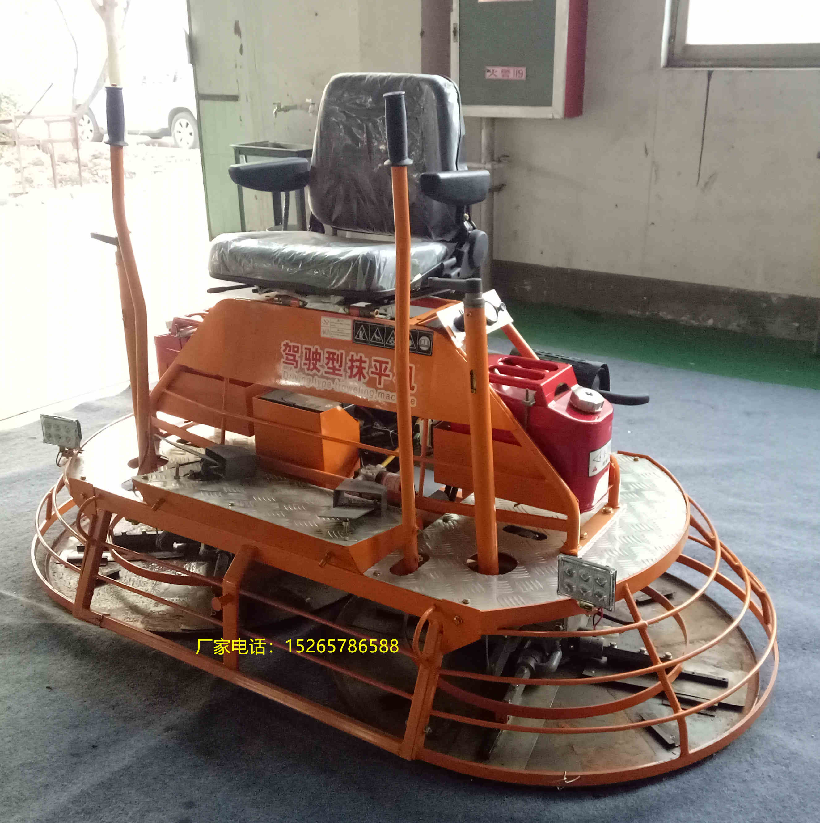 廠家質量保障 乘坐式水泥提漿抹平機 柴油振動收光機