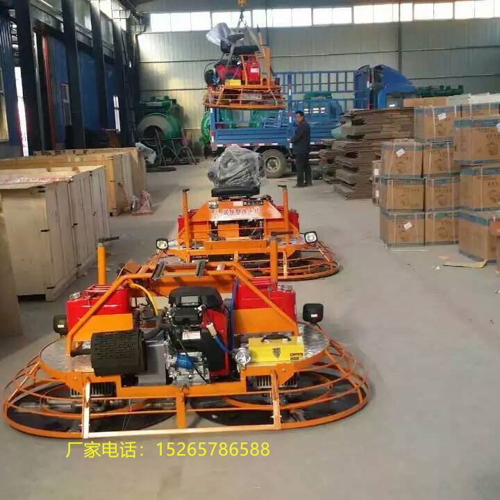 停車場砼路面振動磨光機 廣場機場地坪抹平機