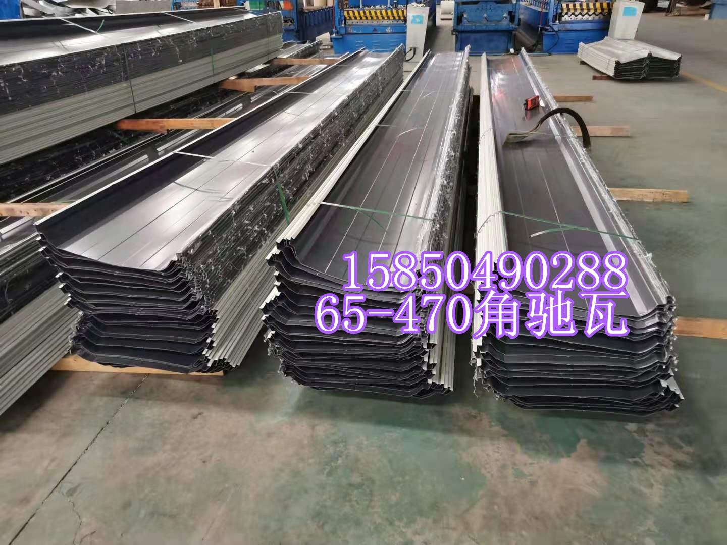 江蘇鍍鋅鋼板38-300-900