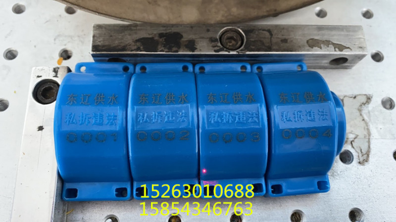 燃氣表防盜卡扣 煤氣表防盜卡扣 一次性防盜管卡廠家