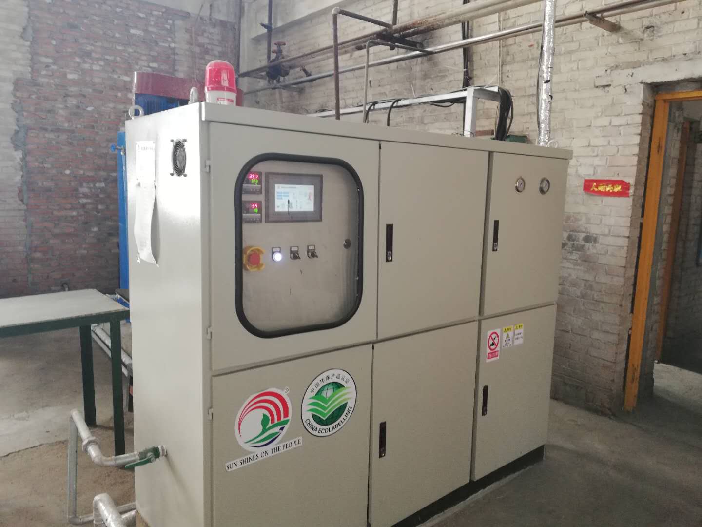 水泥窖煙氣脫硝技術服務廠家