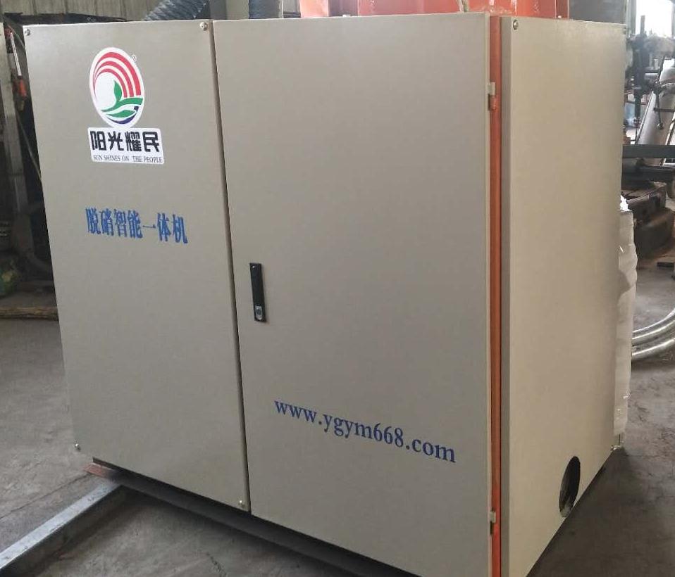 河北耀一環保高分子煙氣脫硝設備后期運行費用低