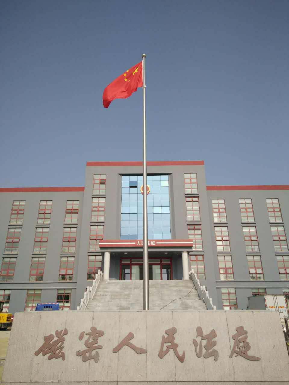 泰安寧陽億佳學(xué)校不銹鋼旗桿告訴你不銹鋼管熱處理