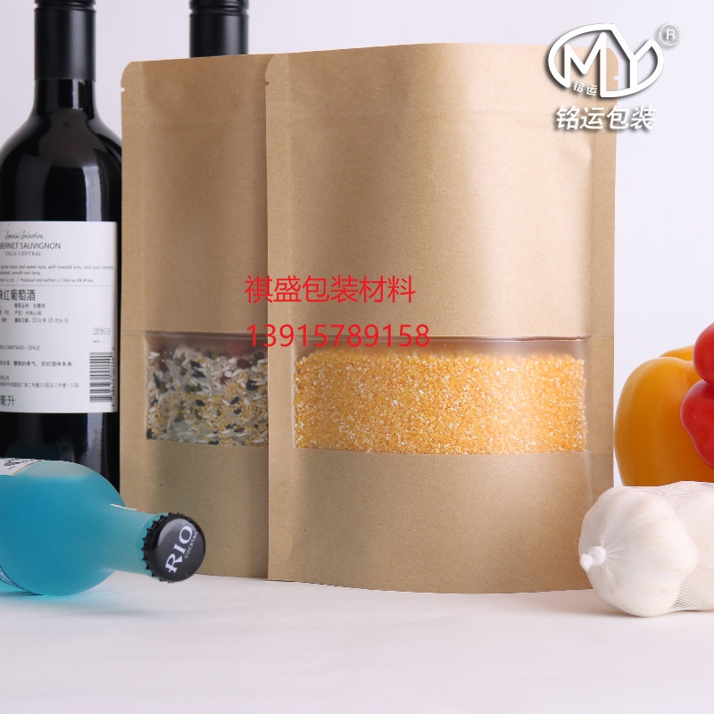 上海牛皮紙阻燃淋膜