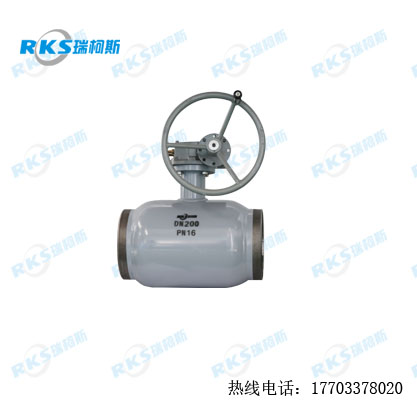 我們工廠渦輪式全焊接球閥的長處和特點