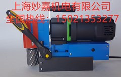 MDLP45磁座鉆為小型臥式磁座鉆