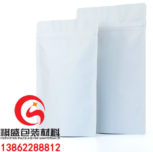 無錫三合一紙塑袋