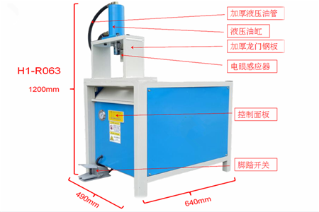 鋁合金百葉窗開孔電腦桌支架打孔鍍鋅鋼折疊桌子沖孔
