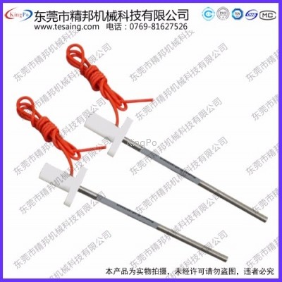 東莞精邦 試驗(yàn)長(zhǎng)銷GR-F812