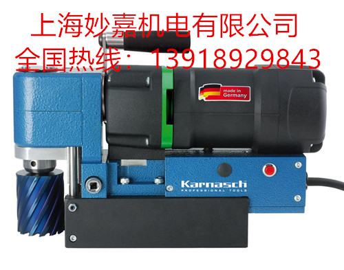 工字鋼，小空間可使用使用臥式磁力鉆MDLP45