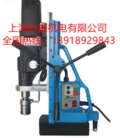 攻絲范圍M6-M45,無級變速的磁力鉆MTD140