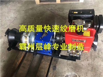 便宜絞磨生產廠家 好機動絞磨品牌廠家