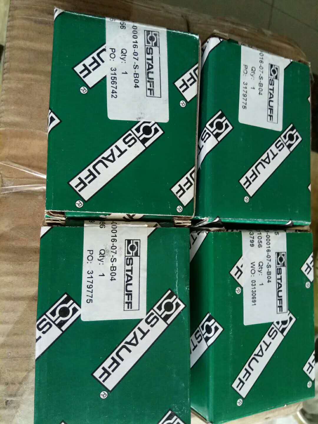 BBV20040001K西德福STAUFF高壓方形球閥