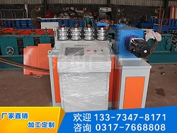 寧夏大棚彎弧機(jī)/廣馳機(jī)械/承接定制彎管機(jī)