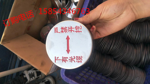 不銹鋼國防光纜標志牌 地釘式地下光纜走向牌