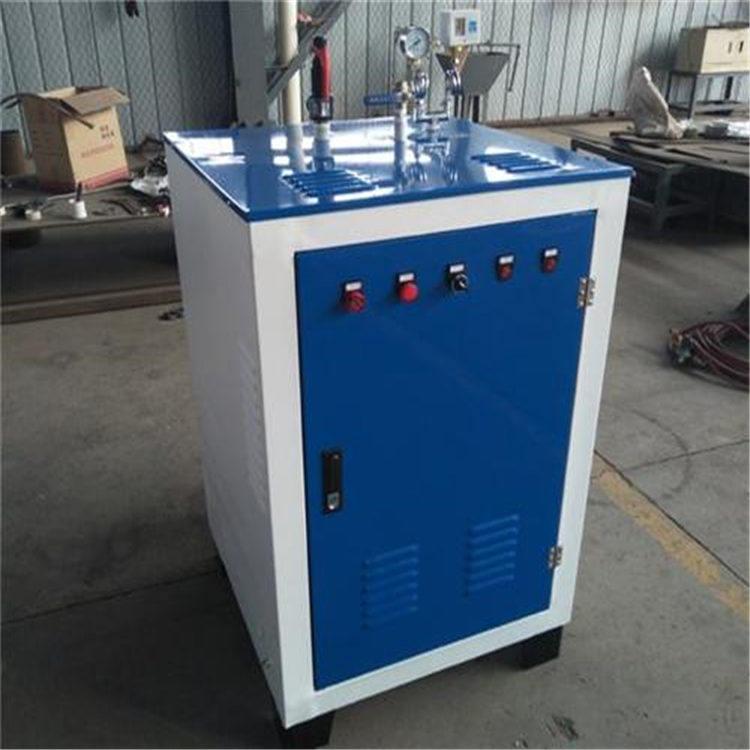 遼寧盤錦電加熱蒸汽發生器