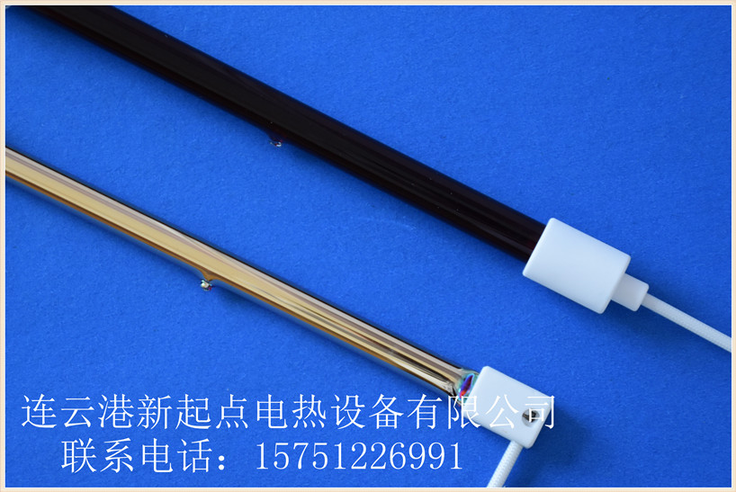 紅寶石石英加熱燈管 2020年新起點(diǎn)——新起點(diǎn)