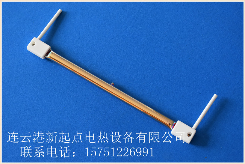 全鍍金鹵素石英我們加熱燈管 穩(wěn)定性極好,耐高溫