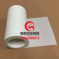 大連紙塑復合淋膜