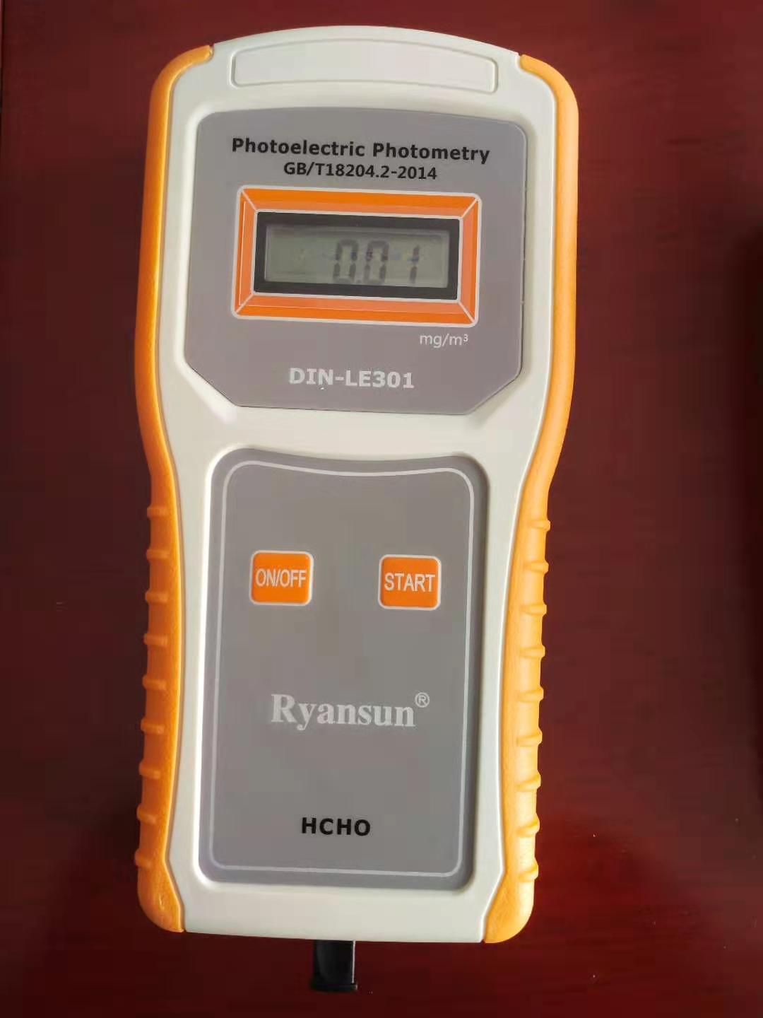 【德國萊恩集團】一款高精準低價位的甲醛檢測儀上市了！