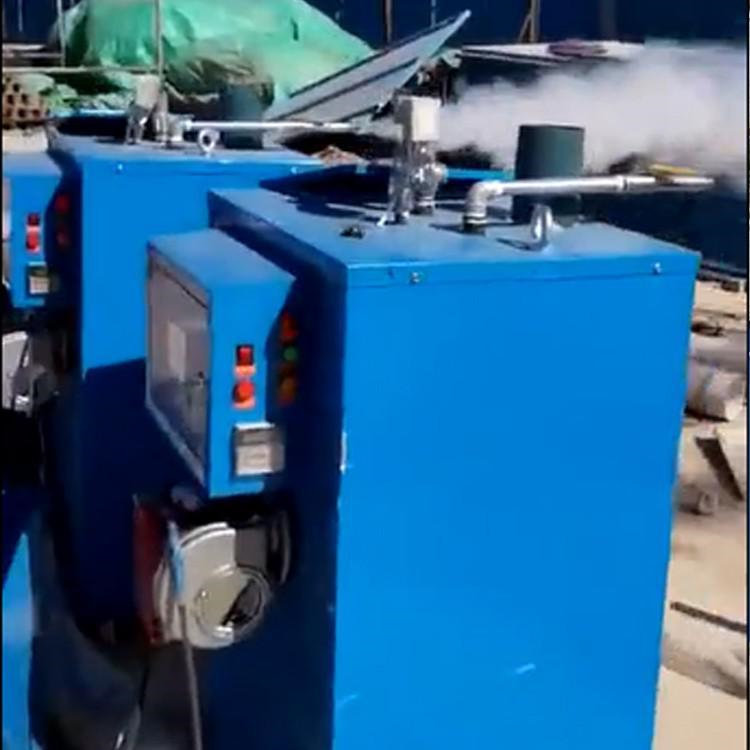 山西永濟全自動橋梁養護器~橋梁養護器