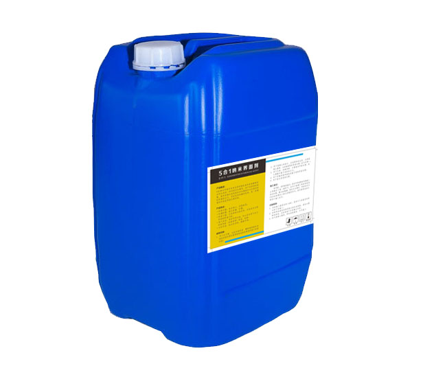 佛山涂料廠家建筑材料英雄水漆HK8100自流平界面劑