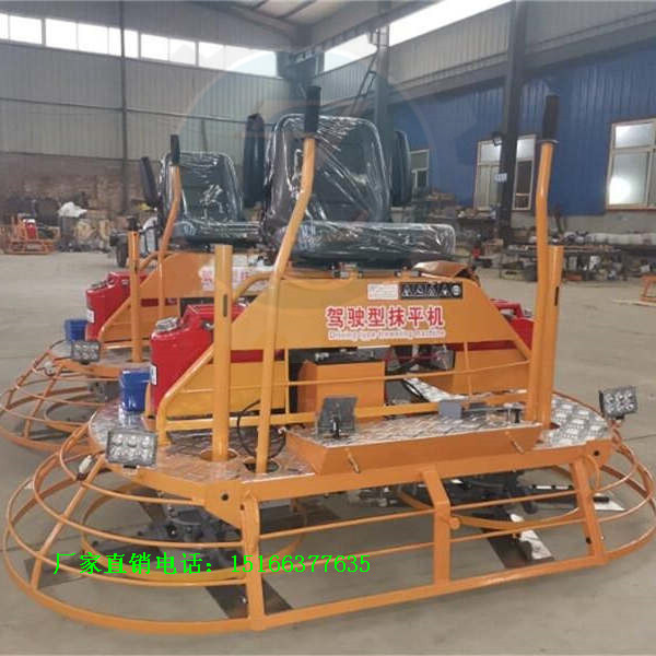 載人式雙圓盤混凝土磨光機汽油動力水泥路面收光機現貨優惠價