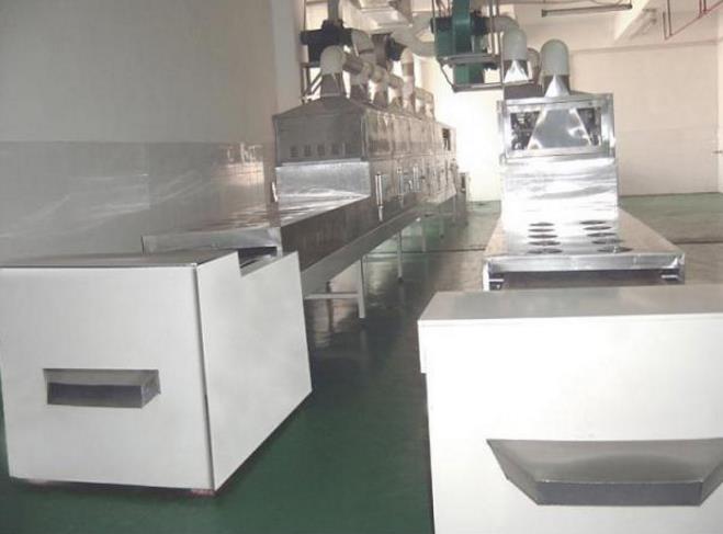 四川辣椒醬殺菌設備