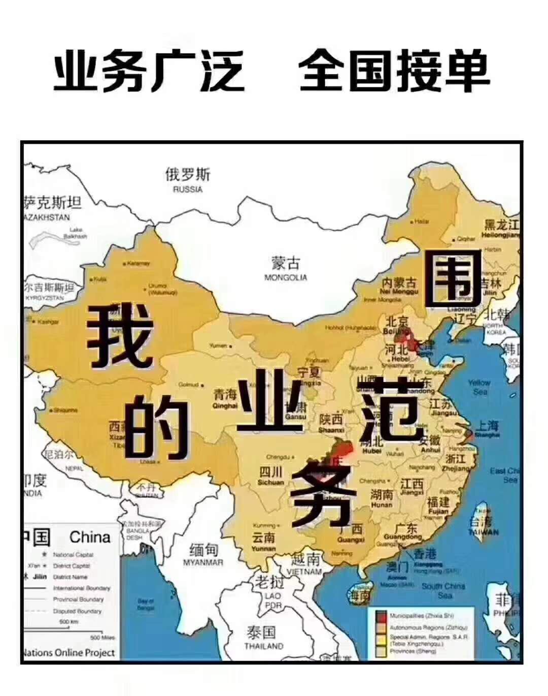 想要拿到退休工資的看過來