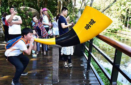 神奇的喊泉的原理是什么？廣東中力旅游文化公司