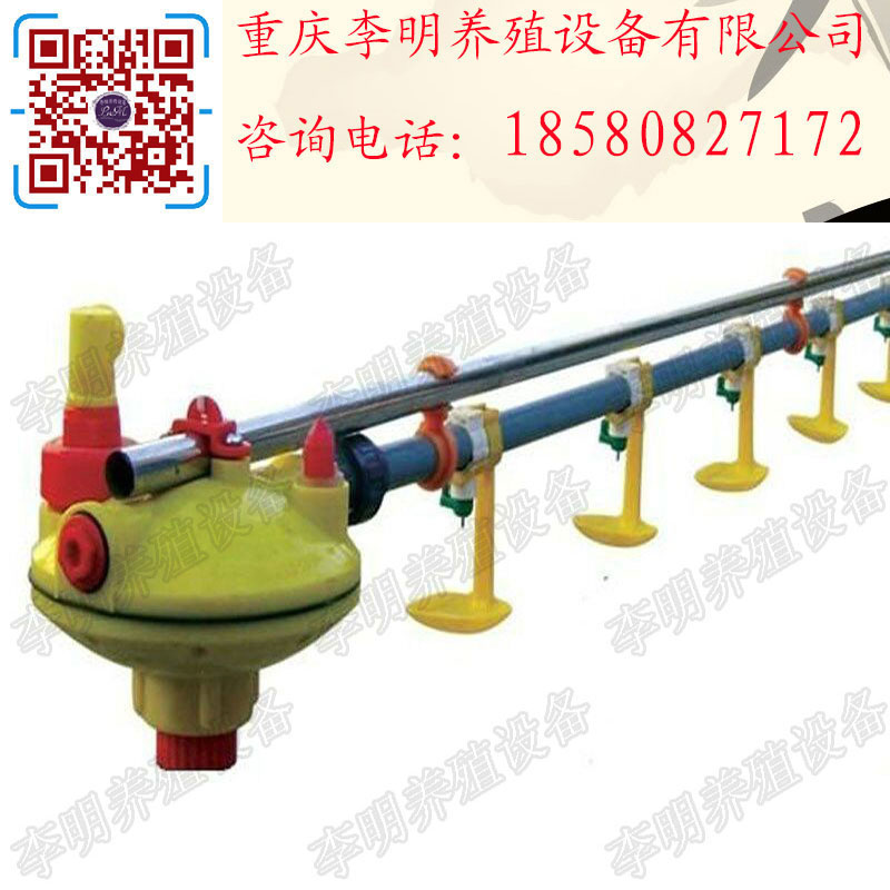 水線 養殖設備 養雞水線 肉雞水線 蛋雞水線 自動飲水系統