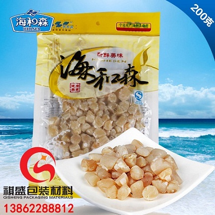 蘇州防潮真空PE袋