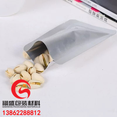 蘇州防靜電鋁箔袋