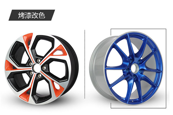 東莞輪轂改色效果圖,廣州輪轂改顏色