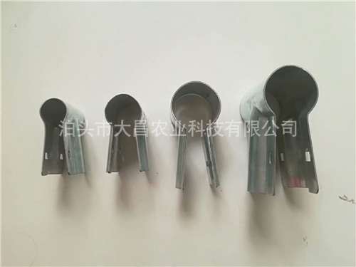 大棚配件 圓管T型卡