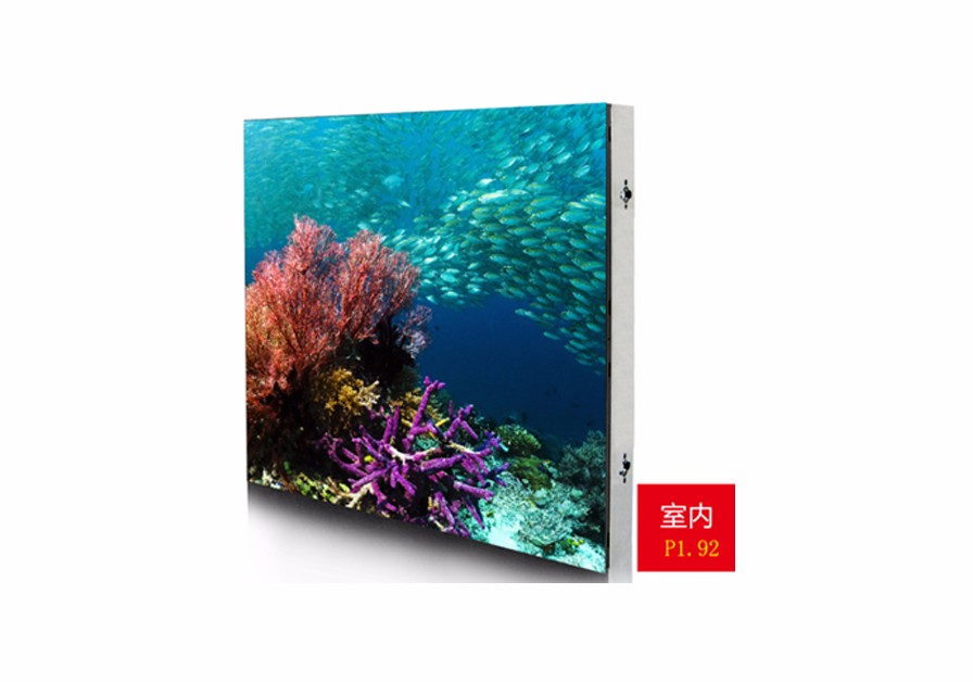 led顯示屏價格報價表_led顯示屏尺寸規格