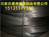 臺州 退火圈絲報價 品質(zhì)優(yōu)良