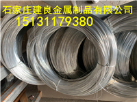 河池 冷拔絲價格 優(yōu)質(zhì)供應(yīng)商