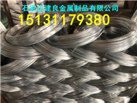 賀州 冷拔絲生產(chǎn) 廠家直銷