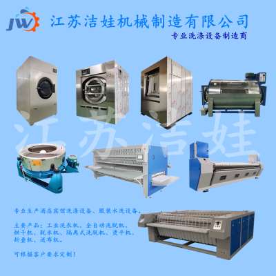 服裝洗脫機廠價銷售