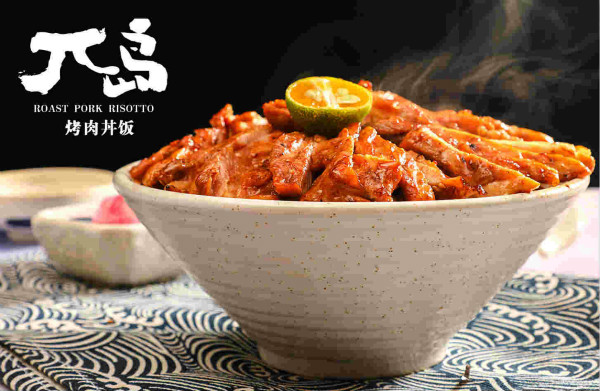 加盟做燒肉飯成本高不 開店哪些指導