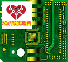 電路板小批量線路板小批量PCB小批量