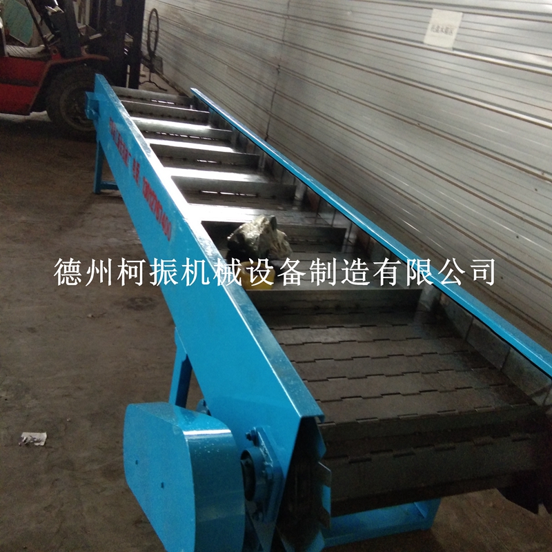 供應擋板鏈板輸送機 不銹鋼工業輸送設備