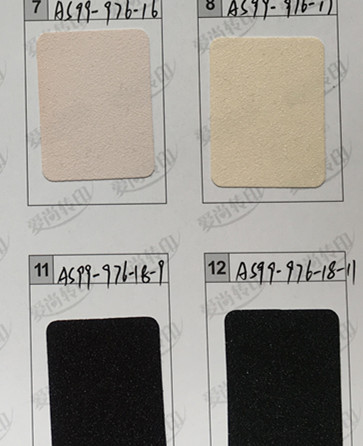 PU印花熱貼膜愛尚定制	PU印花刻字膜選擇愛尚