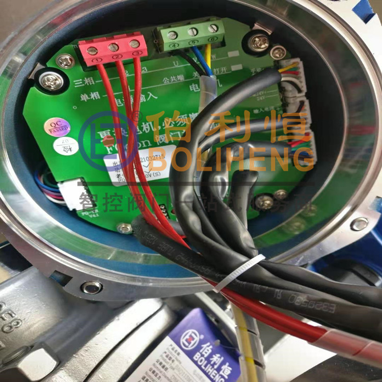 FQcon閥門控制器,FQcon-220V(S)