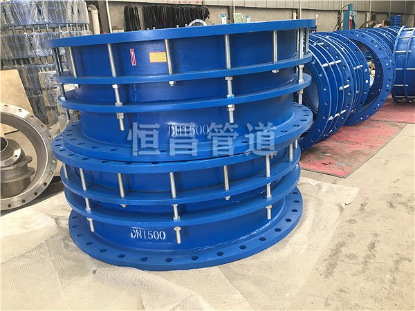 廣州雙法蘭限位伸縮節新的報價表